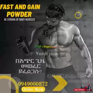 Fast and Gain protine powder in Ethiopia