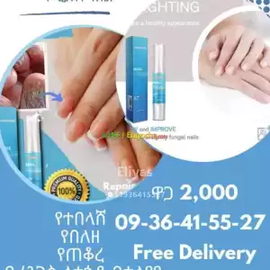 LANTHOM nail repair Price in Ethiopia