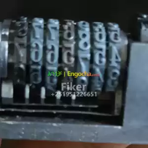 numbering machine Price in Ethiopia