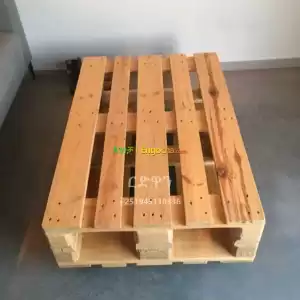 pallet pallet ago in Ethiopia