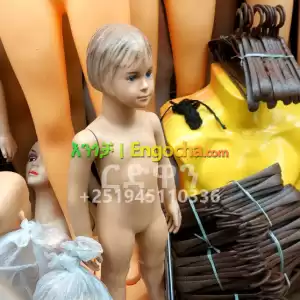 አሸንጉሊት et Price in Ethiopia