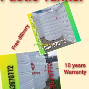 Geepee plastic water tanker Price in Ethiopia