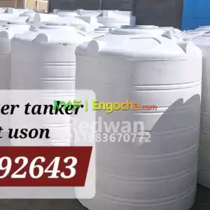 Geepee plastic water tanker Price in Ethiopia