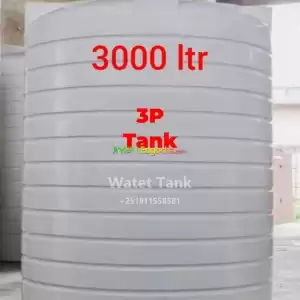 Water Tank 3P Price in Ethiopia