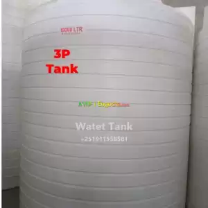 Water Tank 3P in Ethiopia