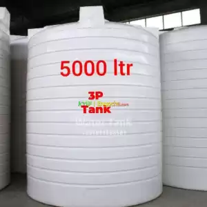 Water Tank 3P Price in Ethiopia