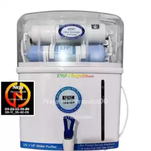 kent water dispensers ቧንቧ ዉሀ ማጣሪያ Uv+Uf in Ethiopia