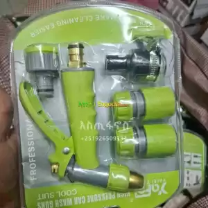 የውሃ መርጫ in Ethiopia