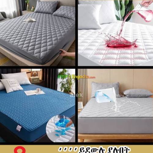 water proof bed cover ውሃ ማያስገባ የአልጋ ሽፋን