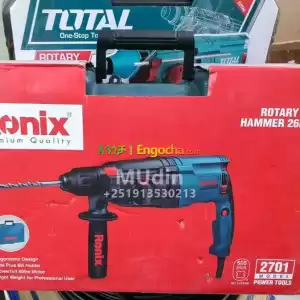 Drill Price in Ethiopia