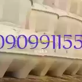 water tanker roto in Ethiopia