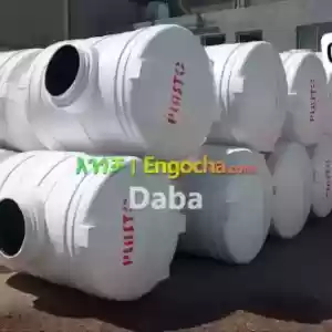 water tanker Price in Ethiopia