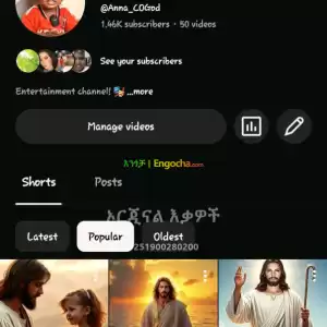 1k plus subscribe youtube accountfor sell Price in Ethiopia