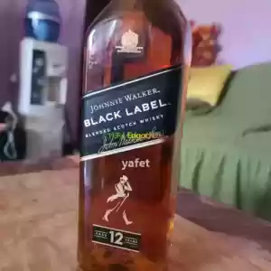 whisky Price in Ethiopia