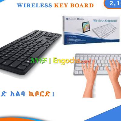 wireless key board