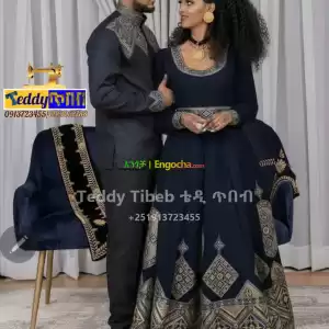 Teddy Tibeb ቴዲ ጥበብ Price in Ethiopia