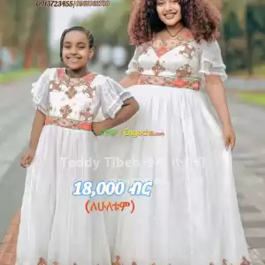 Teddy Tibeb ቴዲ ጥበብEthiopian cultural Traditional dressየኢትዮጵያ ባህላዊ አልባሳት in Ethiopia