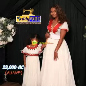 Teddy Tibeb ቴዲ ጥበብEthiopian cultural Traditional dressየኢትዮጵያ ባህላዊ አልባሳት Price in Ethiopia