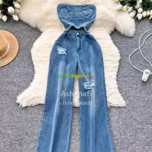 Top and trouser የሴቶች ሱሪ in Ethiopia