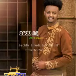 (ቴዲ ጥበብ) የሀበሻ ልብስ (Teddy Tibeb) Habesha Dress  in Ethiopia