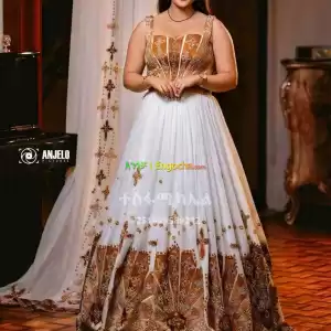 የ ሙሽራ Price in Ethiopia