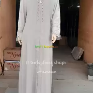 የሴቶች አባያ አስከ ሂጃቡ in Ethiopia