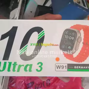 T10 Ultra 3 Smart Watch in Ethiopia