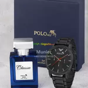 polo gift set Price in Ethiopia