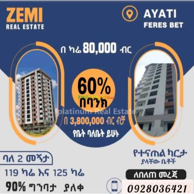 zemi Real estate