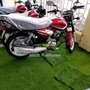 ለሞተር ሳይክል ፈላጊዎች በሙሉ in Ethiopia