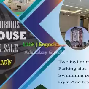 መሀል ቦሌ ላይ የተጠናቀቁ ሱቆችን ከ ግራውንድ ወለል ጀምሮ በመሸጥ ላይ ነን፡ ከ 4 ሚሊዮን ብር ጀምሮ Price in Ethiopia