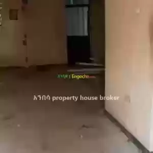 ሚሸጥ g+2 ላፍቶ ለይ  Ermi Price in Ethiopia