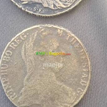 ማርትሬዝ coins 1780