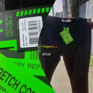 ሱሪዎች Price in Ethiopia