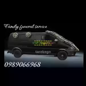 ቀብር አስፈፃሚ in Ethiopia