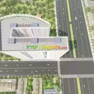 ቅንጡ አፓርታማና ሱቅ ይፈልጋሉ?! in Ethiopia