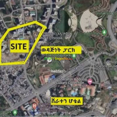 በሸራተን ሆቴል Amibara properties around Friendship Park
