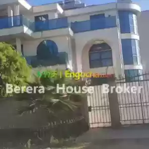 በአስቸኳይይሸጣል Price in Ethiopia