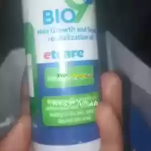 ባዮ9 etcare Price in Ethiopia