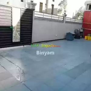 ቪላ ቤት Price in Ethiopia