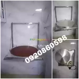 ተለጣፊ ኤሌክትሪክ ምጣድ Price in Ethiopia