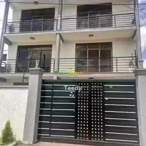 አስቸኳይ ለሽያጭ የቀረበ ለቡ መብራት Price in Ethiopia