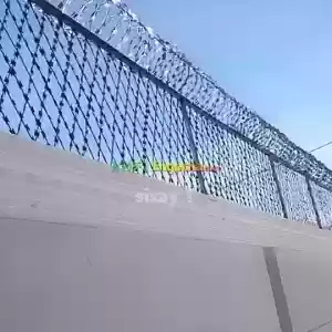 አደገኛ አጥረ (danger fence) in Ethiopia