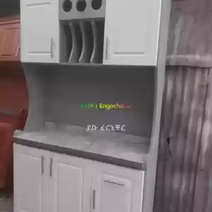 ዉብና ማራኪ in Ethiopia