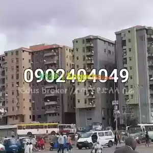 የሚሸጥ 40/60 ኮንዶሚኒየም ሱቅ - 40/60 condominium shop in Ethiopia