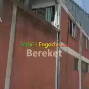 የሚሸጥ መጋዘን Price in Ethiopia