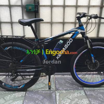 የሚሸጥ ሳይክል Bicycle for sale