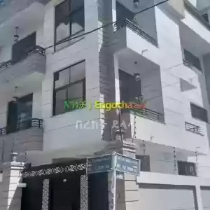 የሚሸጥ ቤት Price in Ethiopia