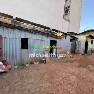 የሚሸጥ ቦታ Price in Ethiopia