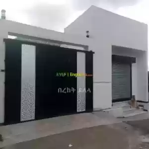 የሚሸጥ ቪላ Price in Ethiopia
